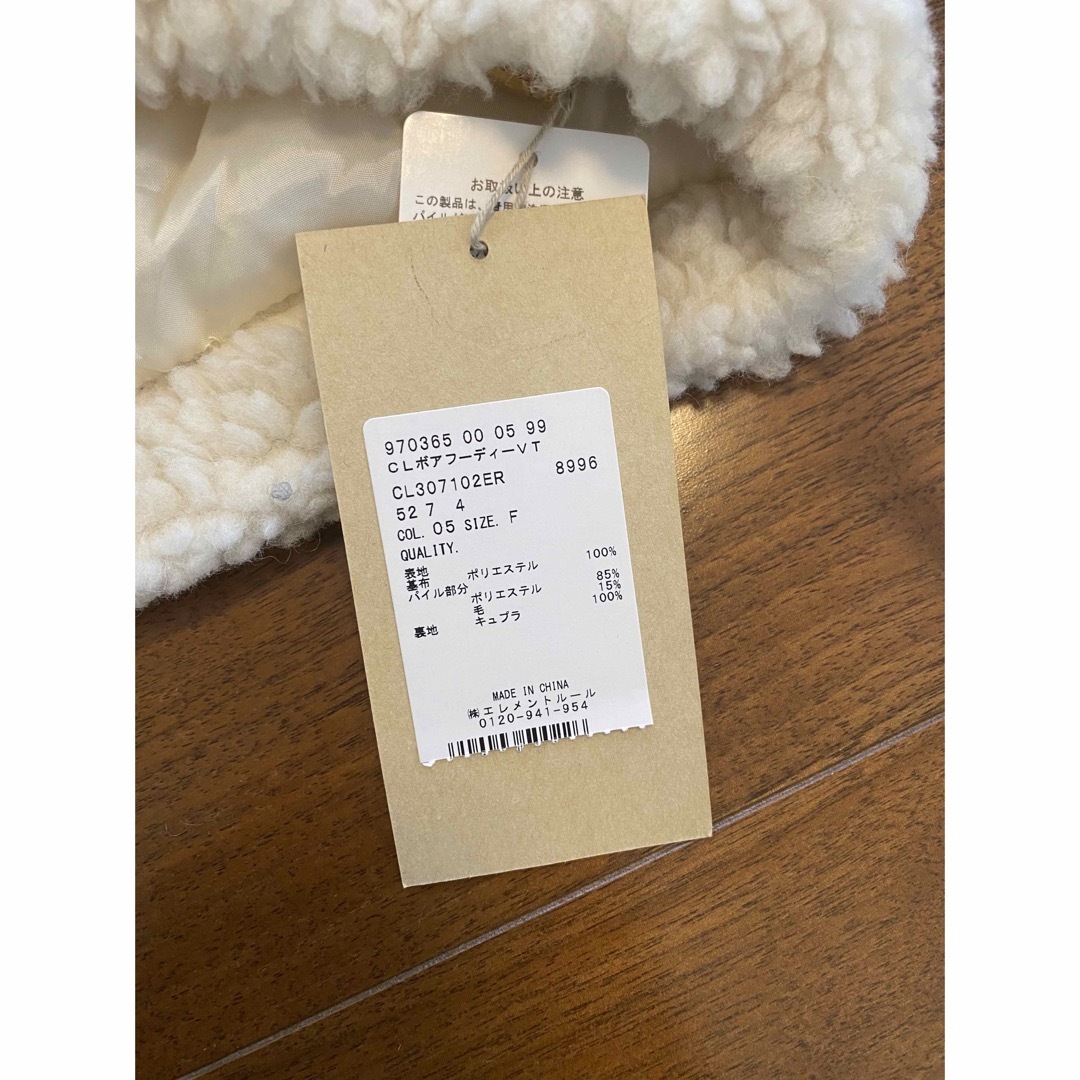 専用の為購入できません。 専用の為購入できません。