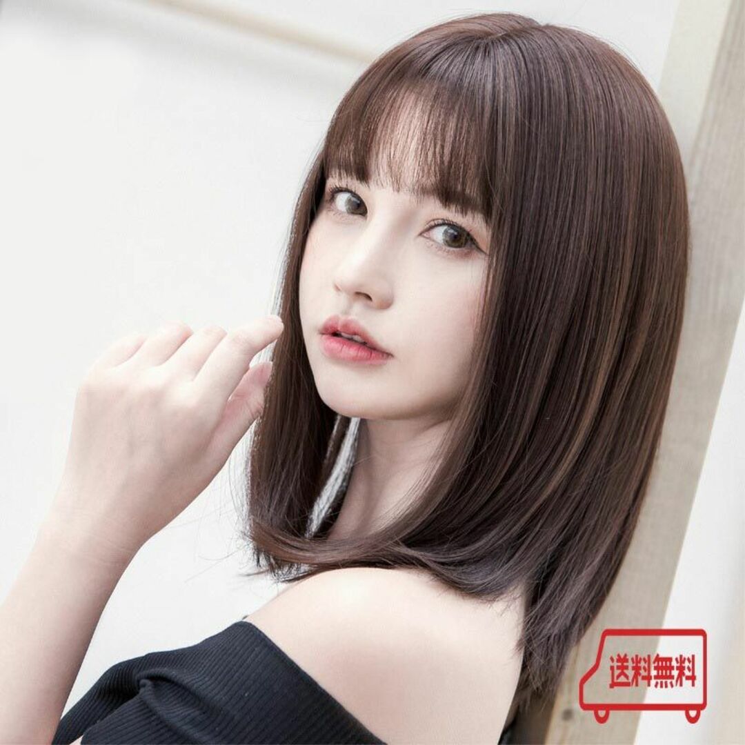 早いもの勝ち【ウィッグ】落ち着いたブラウン さらさらセミロング