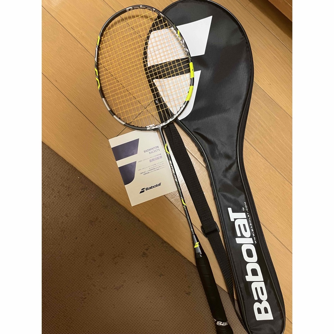 Babolat - バドミントン ラケット サテライト 6.5 ライト バボラ