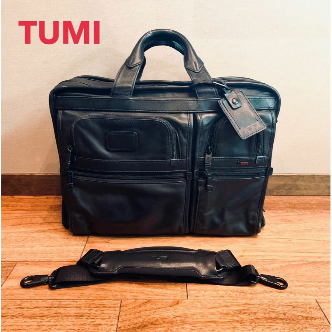 TUMI トゥミ ALPHA2 ビジネスバッグ　レザー ブリーフケース