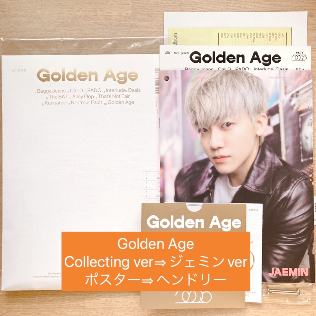 NCT ジェミン JAEMIN golden age トレカ- NCT ジェミン JAEMIN golden age トレカ-