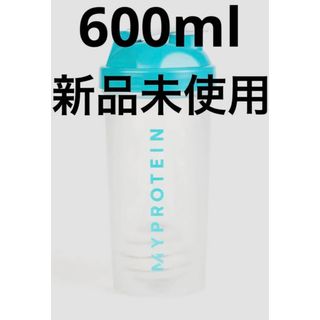 マイプロテイン(MYPROTEIN)のマイプロテインシェイカー(トレーニング用品)