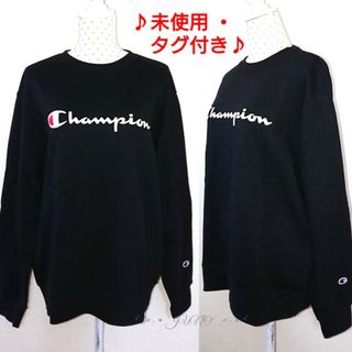 チャンピオン(Champion)のチャンピオンロゴプルオーバー♡Champion 未使用 タグ付き 黒 ブラック(トレーナー/スウェット)