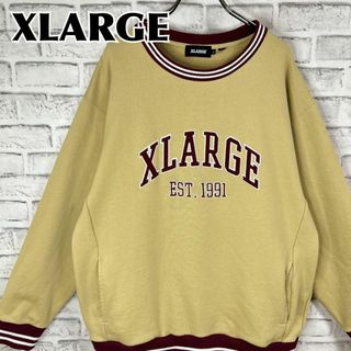 エクストララージ(XLARGE)のXLARGE エクストララージ スウェット リンガー アーチロゴ刺繍ポケット付き(スウェット)