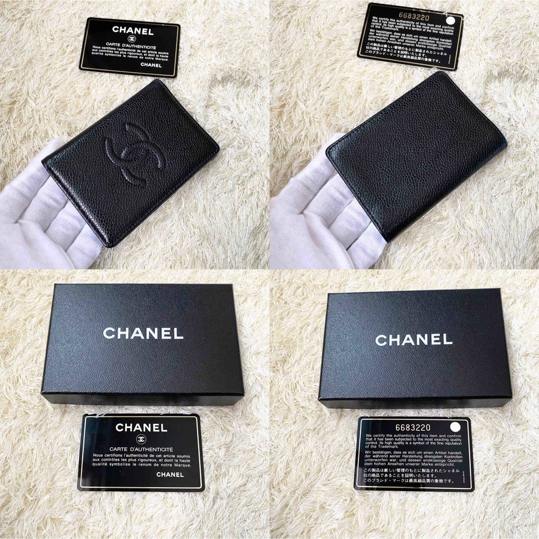 極美品✨シャネル CHANEL カードケース 名刺入れ キャビアスキン 極美品✨シャネル CHANEL カードケース 名刺入れ キャビアスキン
