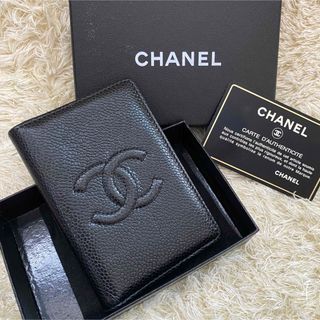 シャネル(CHANEL)の極美品✨シャネル CHANEL カードケース 名刺入れ キャビアスキン(名刺入れ/定期入れ)