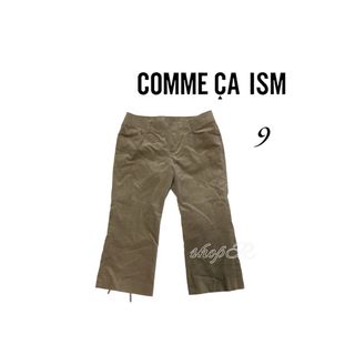 コムサイズム(COMME CA ISM)のコムサイズ クロップドパンツ 7部丈パンツ テーパードパンツ(クロップドパンツ)