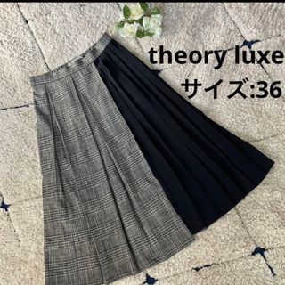 セオリーリュクス プリーツスカート スカートの通販 80点 | Theory 