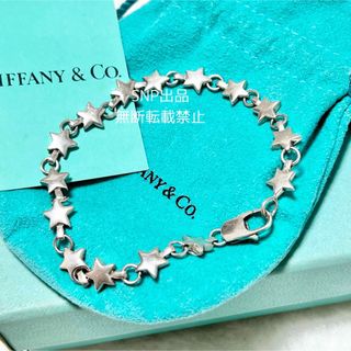 【TIFFANY＆Co.】パフスター ブレスレット 廃盤品 AG925