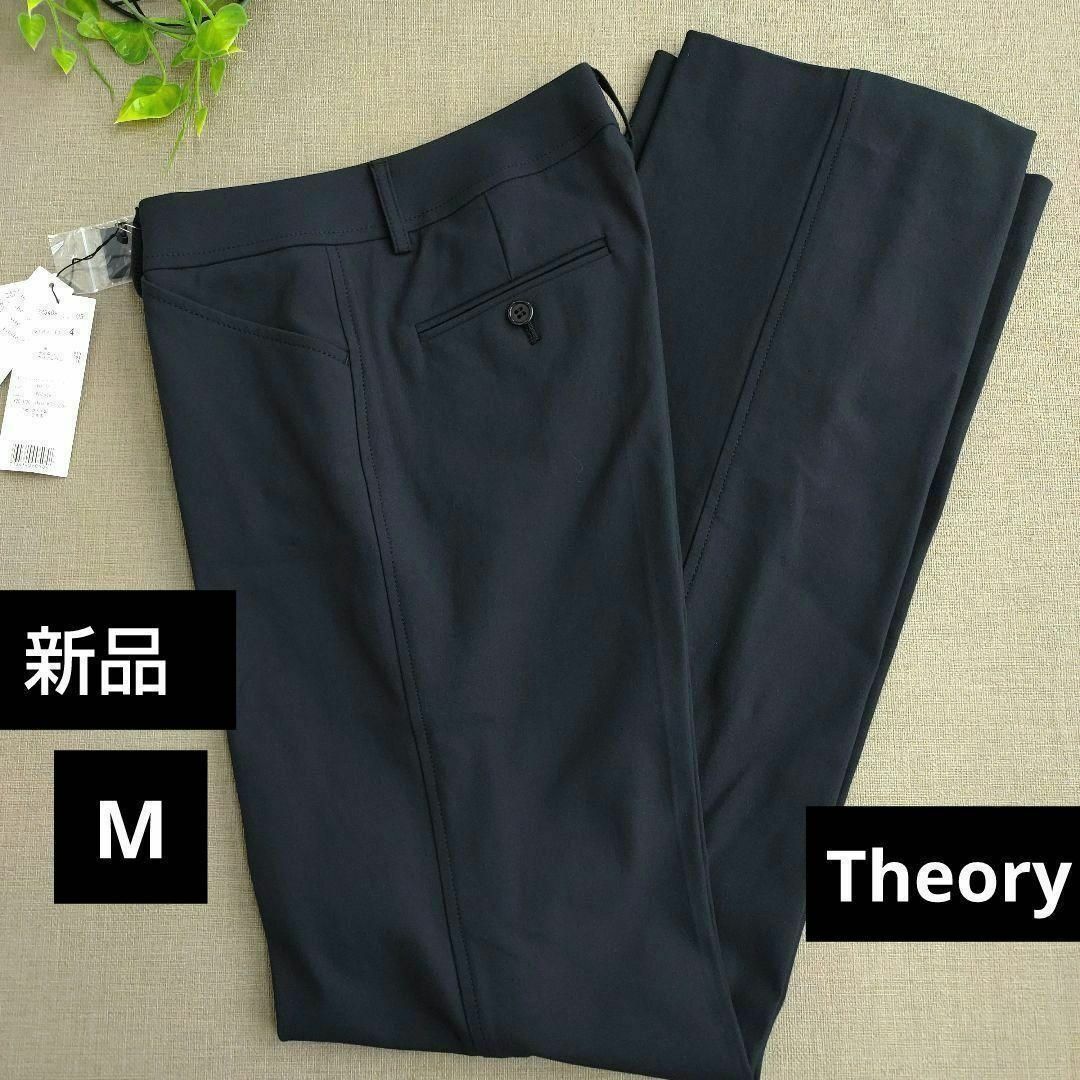 新品 Theory スラックス