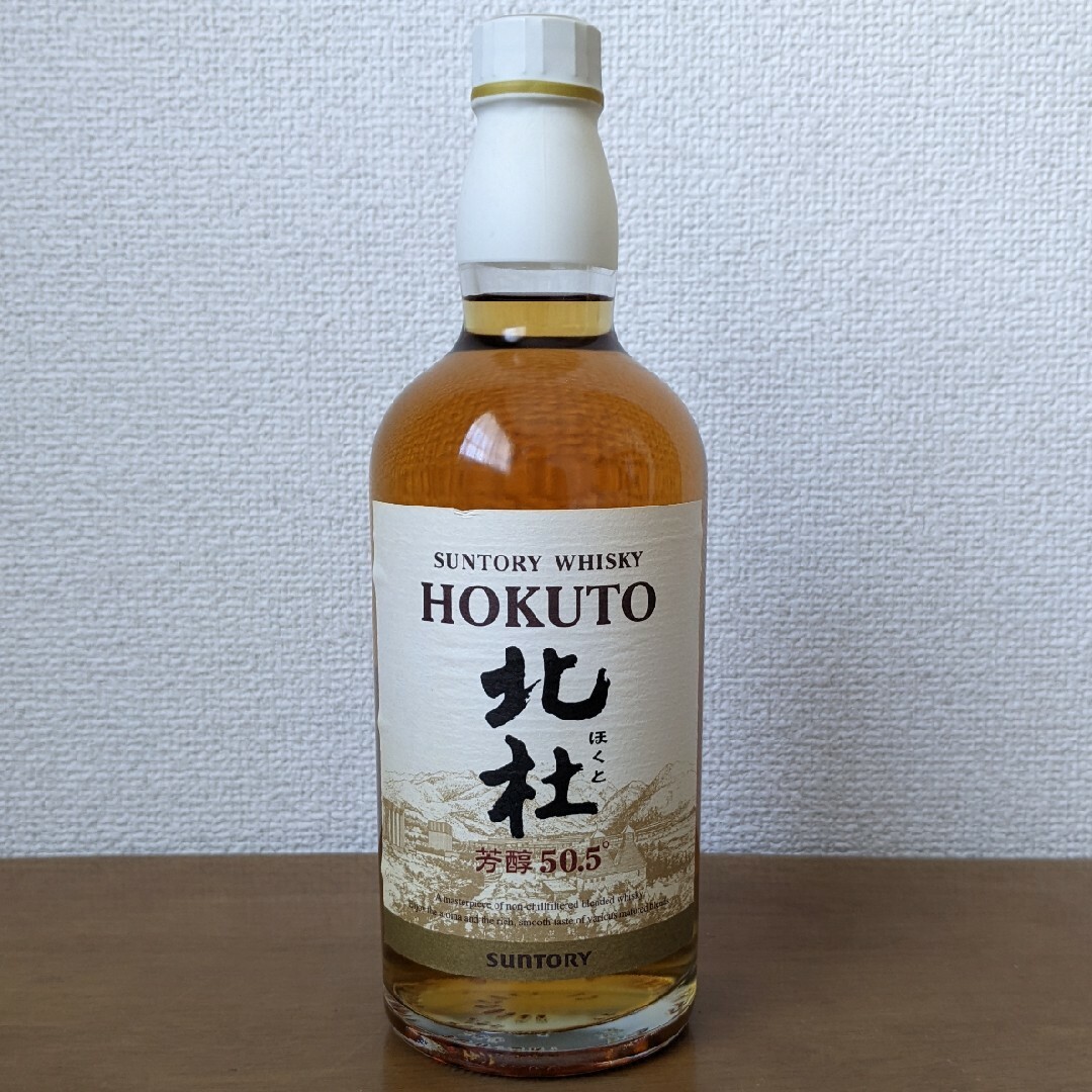 酒サントリー　北杜　芳醇50.5°　600ml　終売　古酒　未開栓　箱なし①