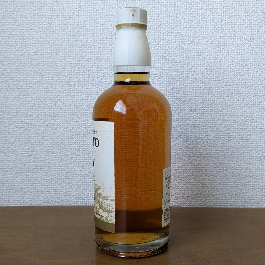 サントリー - サントリー 北杜 芳醇50.5° 600ml 終売 古酒 未開栓 箱