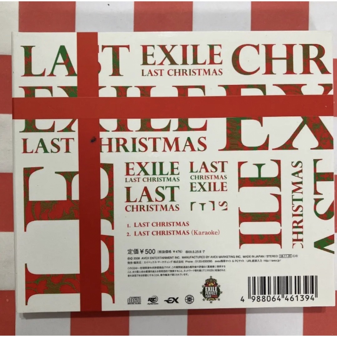 EXILE(エグザイル)の【A1114】 LAST CHRISTMAS エンタメ/ホビーのCD(ポップス/ロック(邦楽))の商品写真