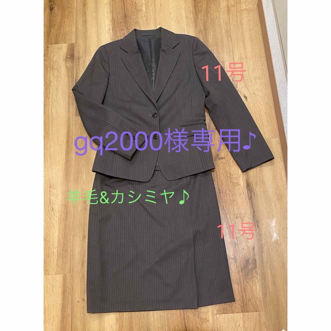 J PRESS スカートスーツ ブラウン系-