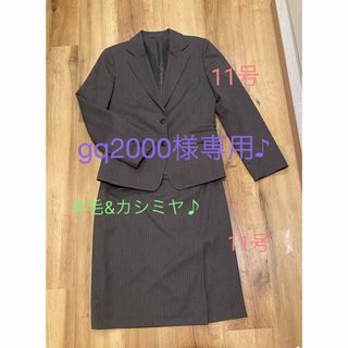 J.PRESS - JPRESS「羊毛&カシミヤ入スカートのデザインが♡ブラウン系