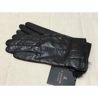 ランバンコレクション(LANVIN COLLECTION)の349新品LANVIN COLLECTION羊革ラムレザー手袋ラビットファー付き(手袋)