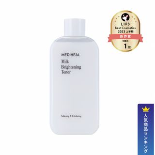 メディヒール(MEDIHEAL)のメディヒール　ホワイトミルクブライトニングトナー　300ml(化粧水/ローション)