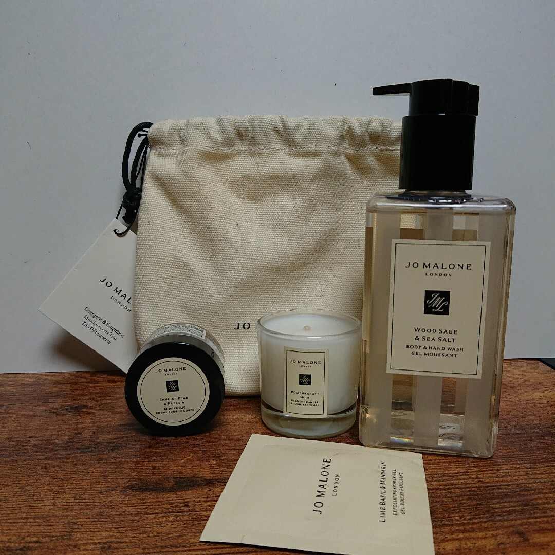 ジョーマローン セット Jo Malone London