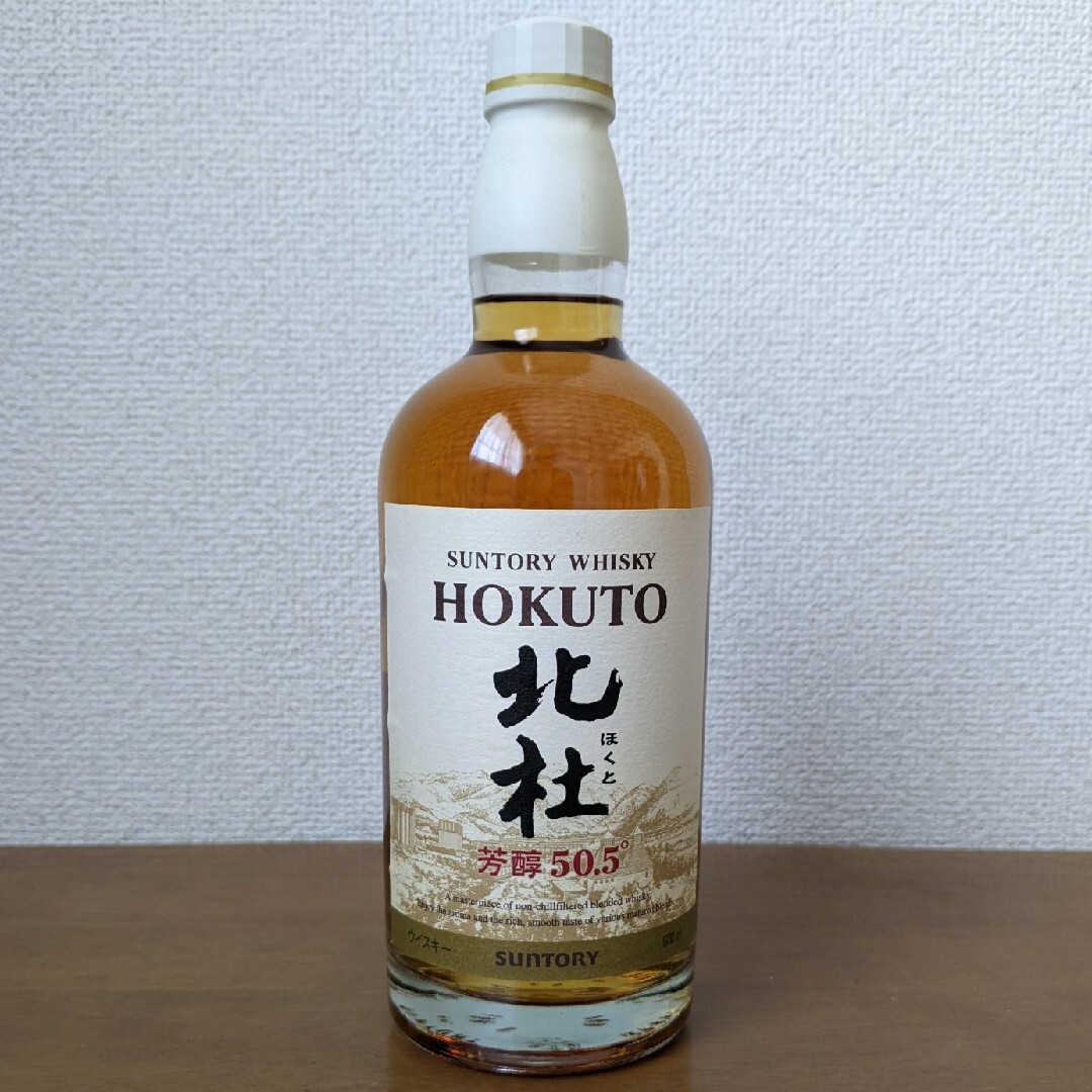 サントリー北杜12年 700ml 箱なし