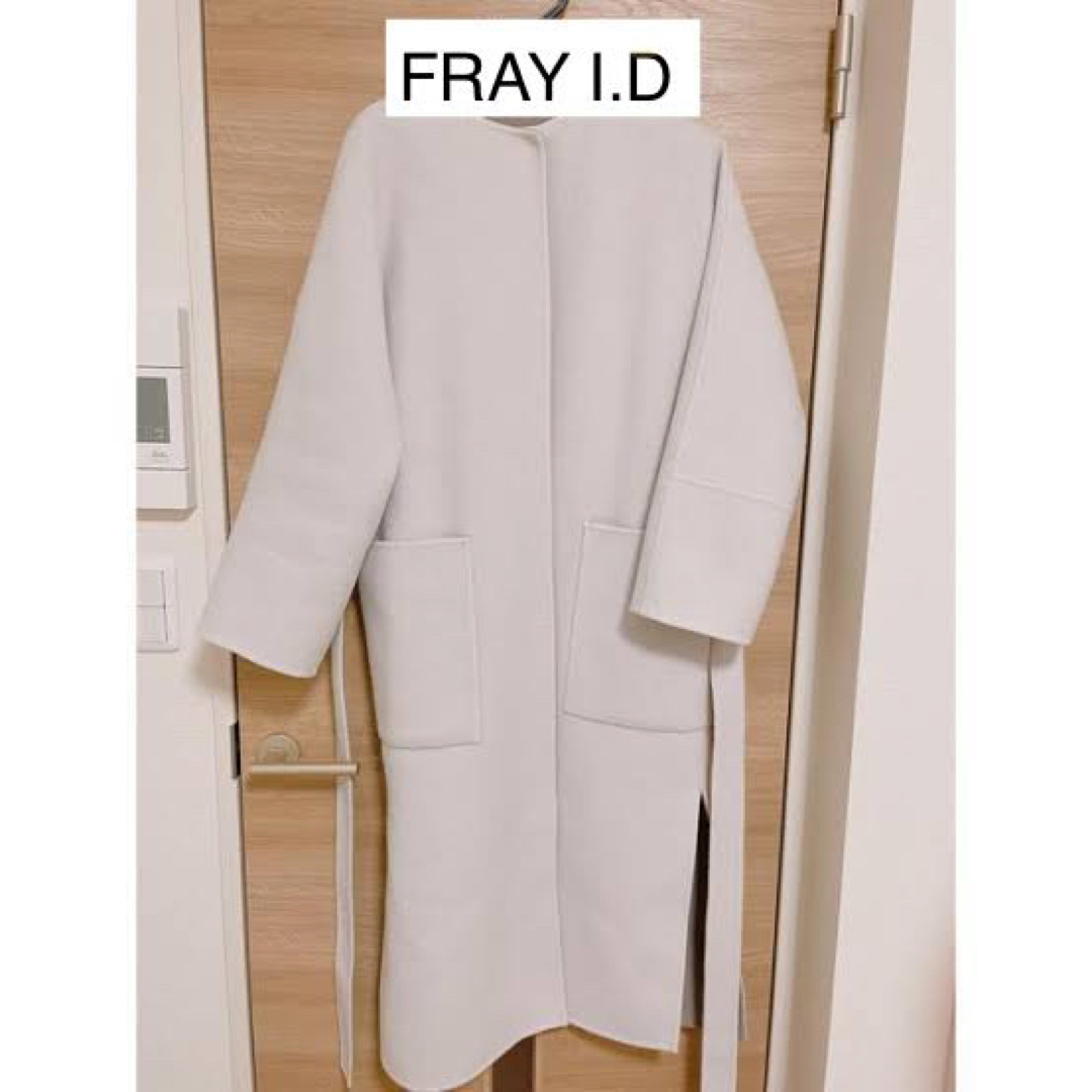 FRAY.I.D ノーカラーバイカラーコート