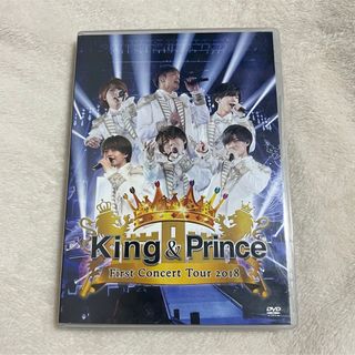 キングアンドプリンス(King & Prince)のKing&Prince LIVE TOUR 2018 DVD(アイドル)