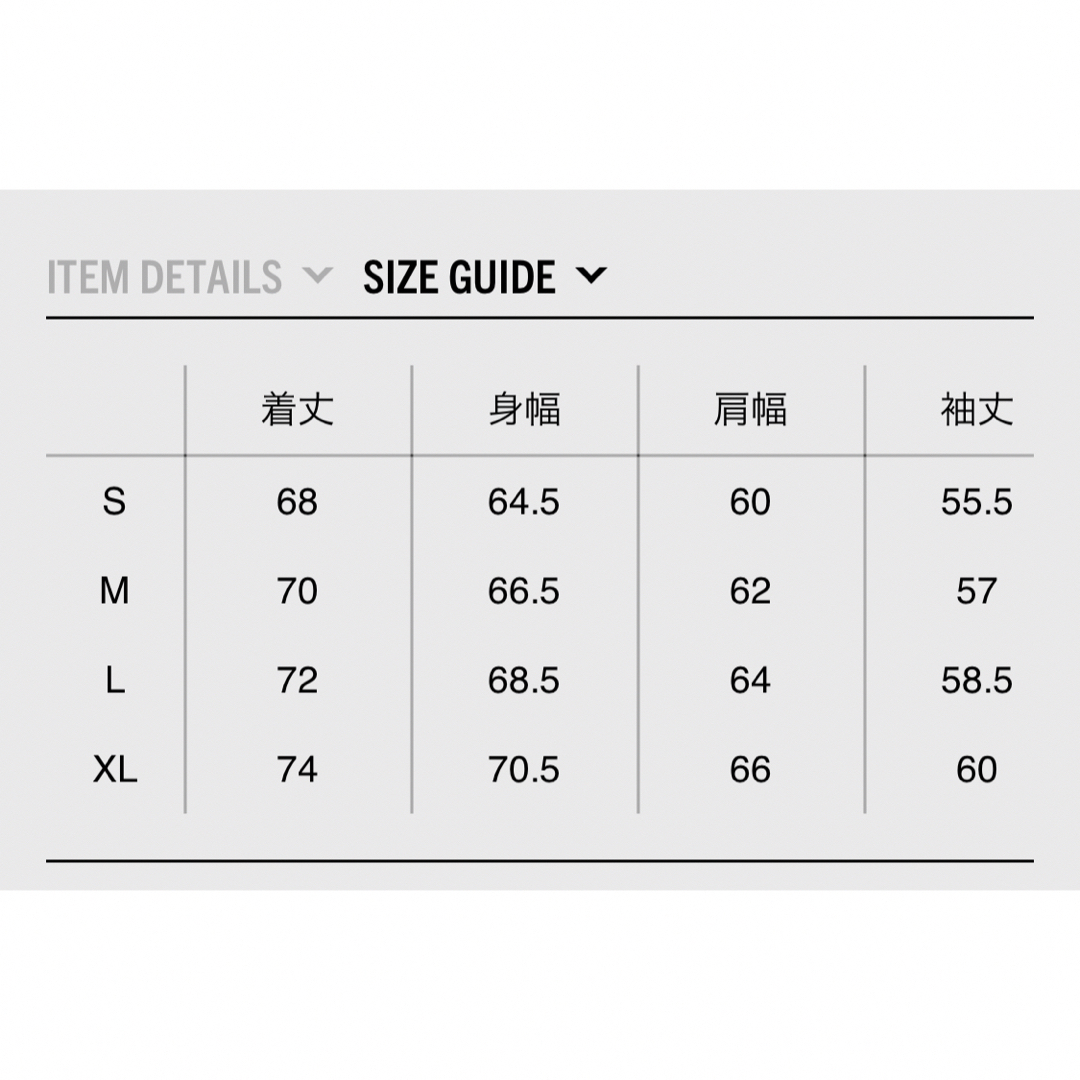WESTERN JACKET (TYPE-2) 23FW