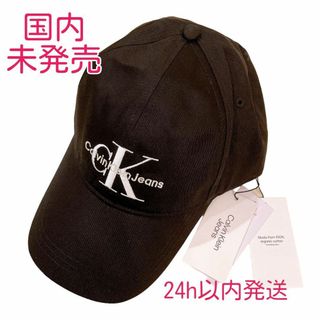 カルバンクライン(Calvin Klein)の【韓国直営店購入】BTS グク 着用 モデル Calvin Klein キャップ(キャップ)