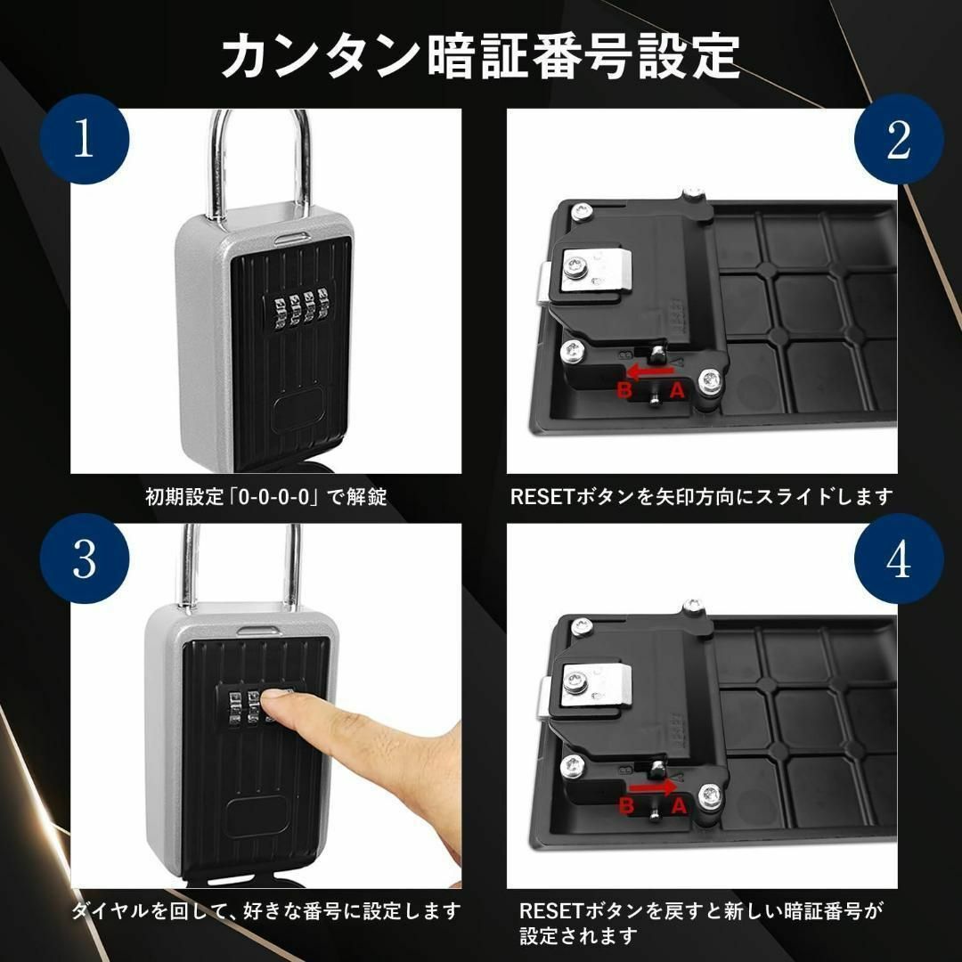 サーフィンキーボックスサーフBOX車カギアルミパック付属セキュリティー 3