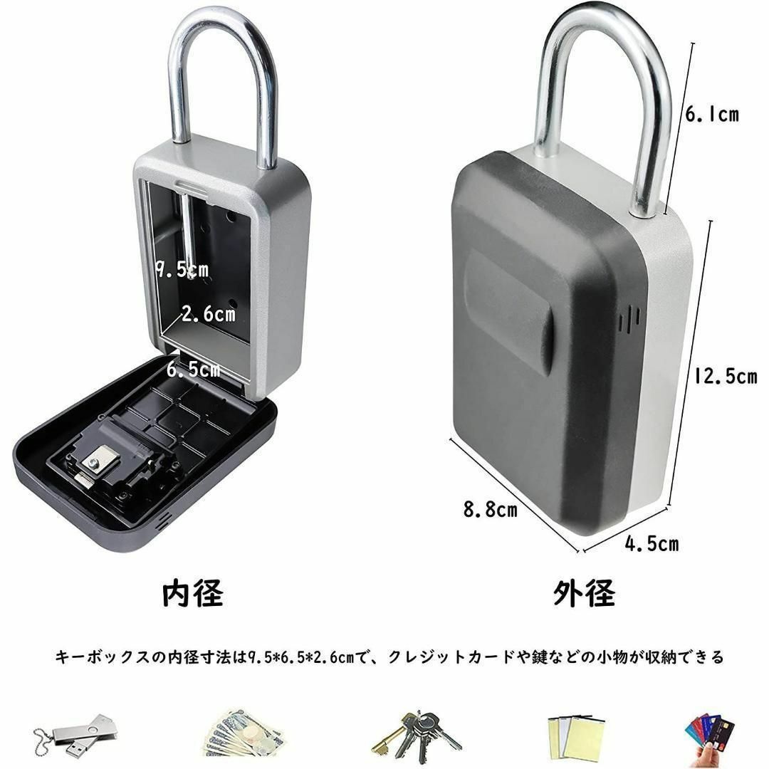 サーフィンキーボックスサーフBOX車カギアルミパック付属セキュリティー 4