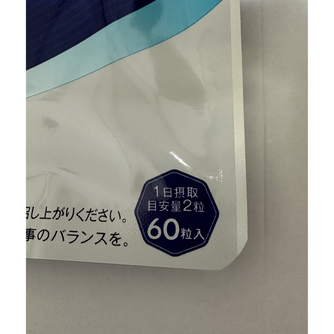 セアリス CEALIS 亜鉛 700mg 60粒の通販 by ウォル's shop|ラクマ