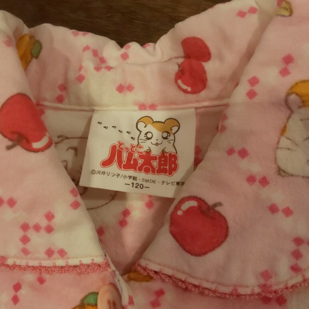 ハム太郎 長袖パジャマ 120サイズ キッズ/ベビー/マタニティのキッズ服女の子用(90cm~)(パジャマ)の商品写真