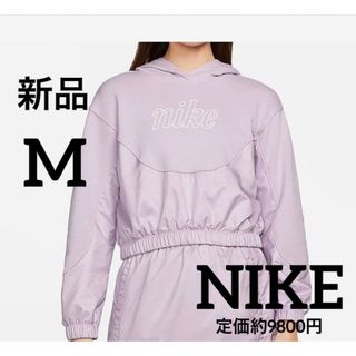 ナイキ(NIKE)の新品 未使用 NIKE ナイキ フリース 長袖  スウェットパーカー(パーカー)