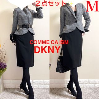 美品♡DKNY ブラック フォーマル スーツ