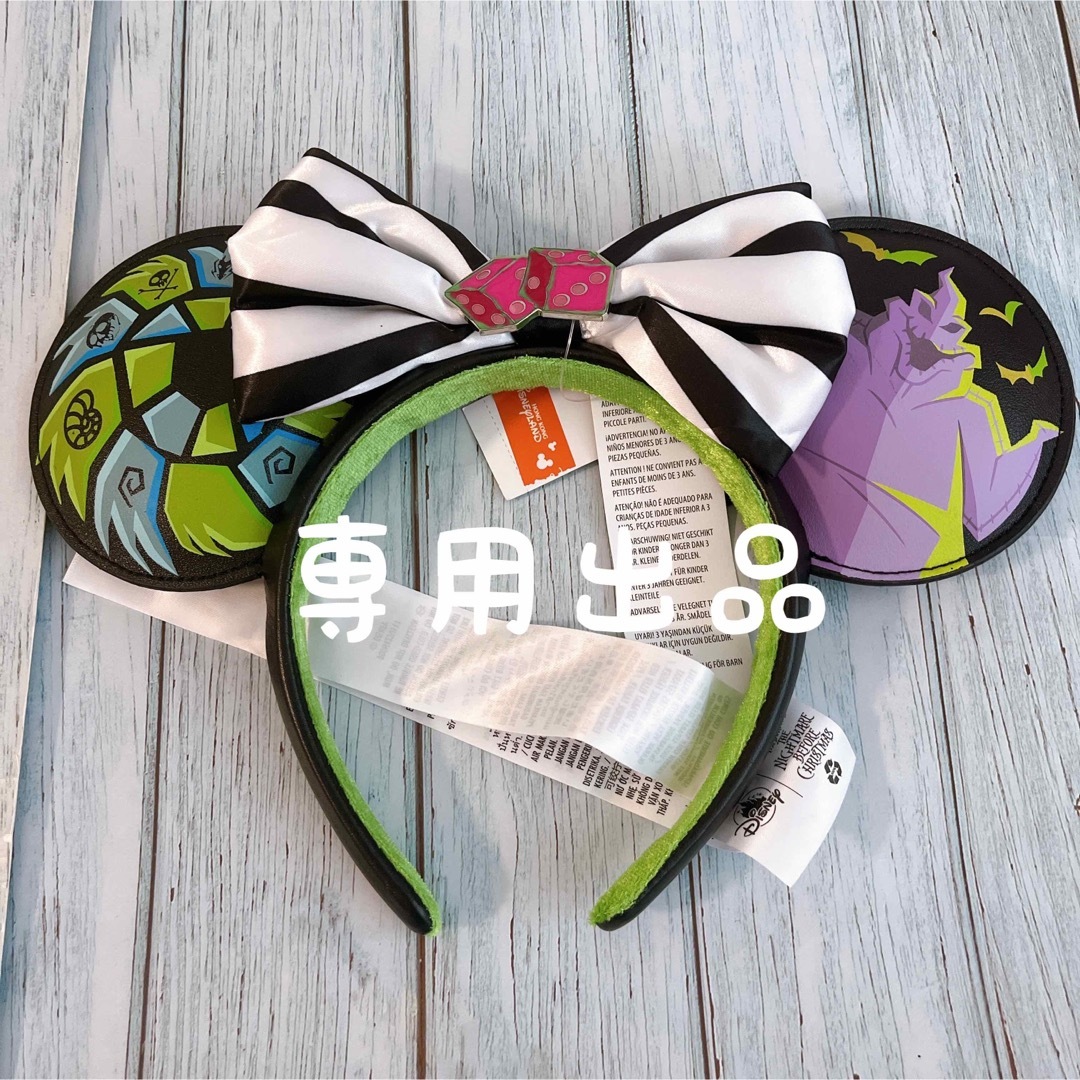 ケロポンさま専用 | フリマアプリ ラクマ
