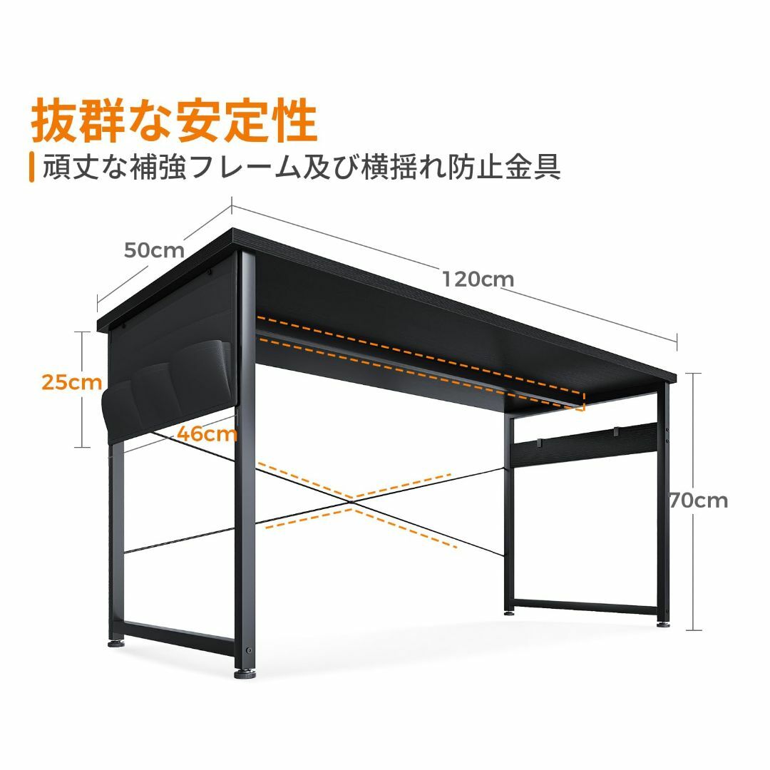 【色: ブラック】KKL デスク ゲーミングデスク 机 pcデスク 幅120cm