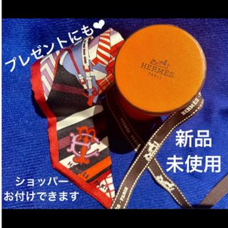 エルメス(Hermes)のHERMES ツイリー　馬具　旅行カバン　クラウン(バンダナ/スカーフ)