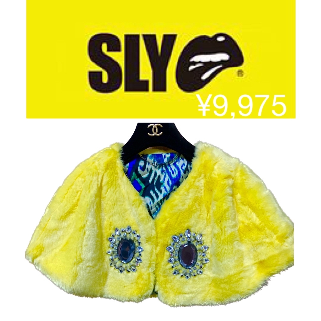 【SLY】¥9,975 ꫛ ꫀꪝ新品未使用品同等美品ビジュー付きファーケープ