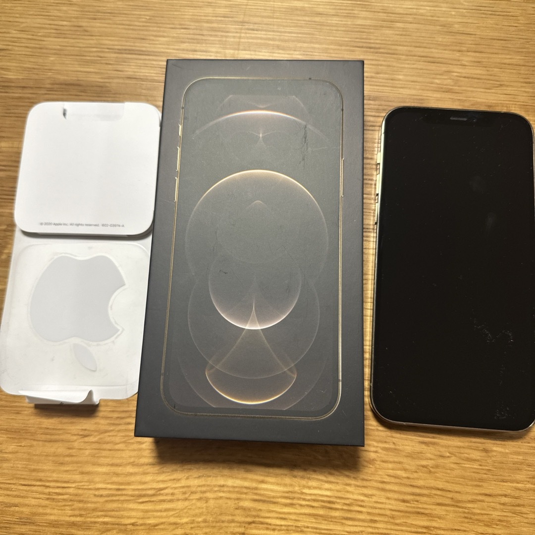iPhone 12 pro 256GB ゴールドの通販 by さおり's shop|ラクマ