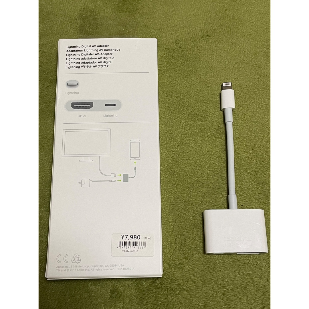 Apple(アップル)のAPPLE Lightning DigitaL AVアダプタ MD826AM/A スマホ/家電/カメラのスマホアクセサリー(その他)の商品写真