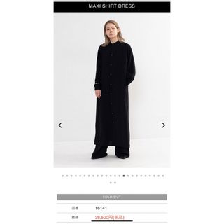 ハイク マキシワンピース/ロングワンピース(レディース)の通販 400点