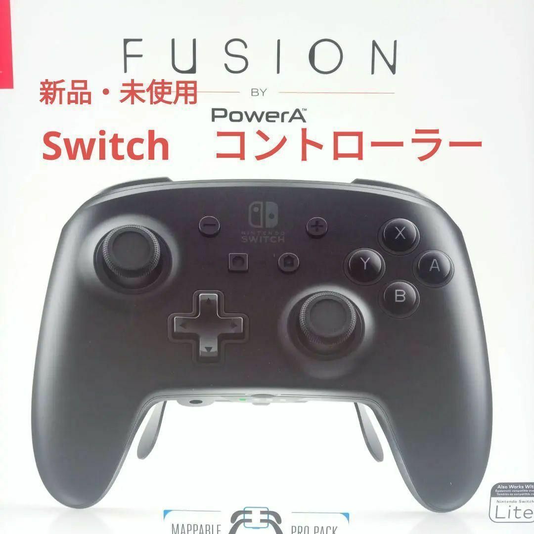 Switch PowerA Fusion Pro ワイヤレス コントローラー