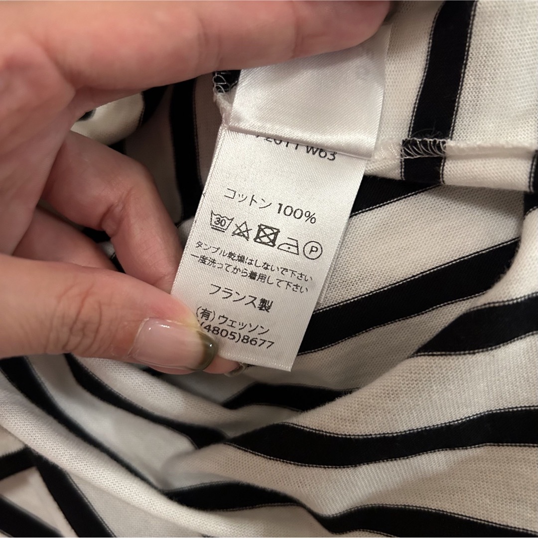 IENA - SAINT JAMES モーレ ボーダーの通販 by Bonheur_Store|イエナ