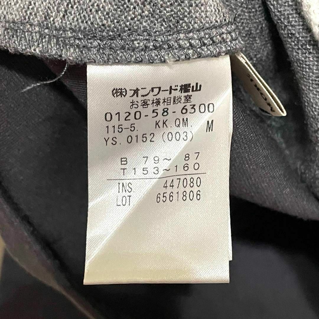 K672 JANE MORE ジェーンモア トップス 長袖 レース グレー系 M レディースのトップス(Tシャツ(長袖/七分))の商品写真