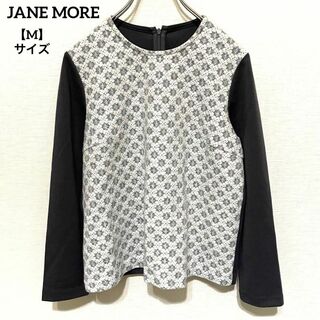 K672 JANE MORE ジェーンモア トップス 長袖 レース グレー系 M(Tシャツ(長袖/七分))