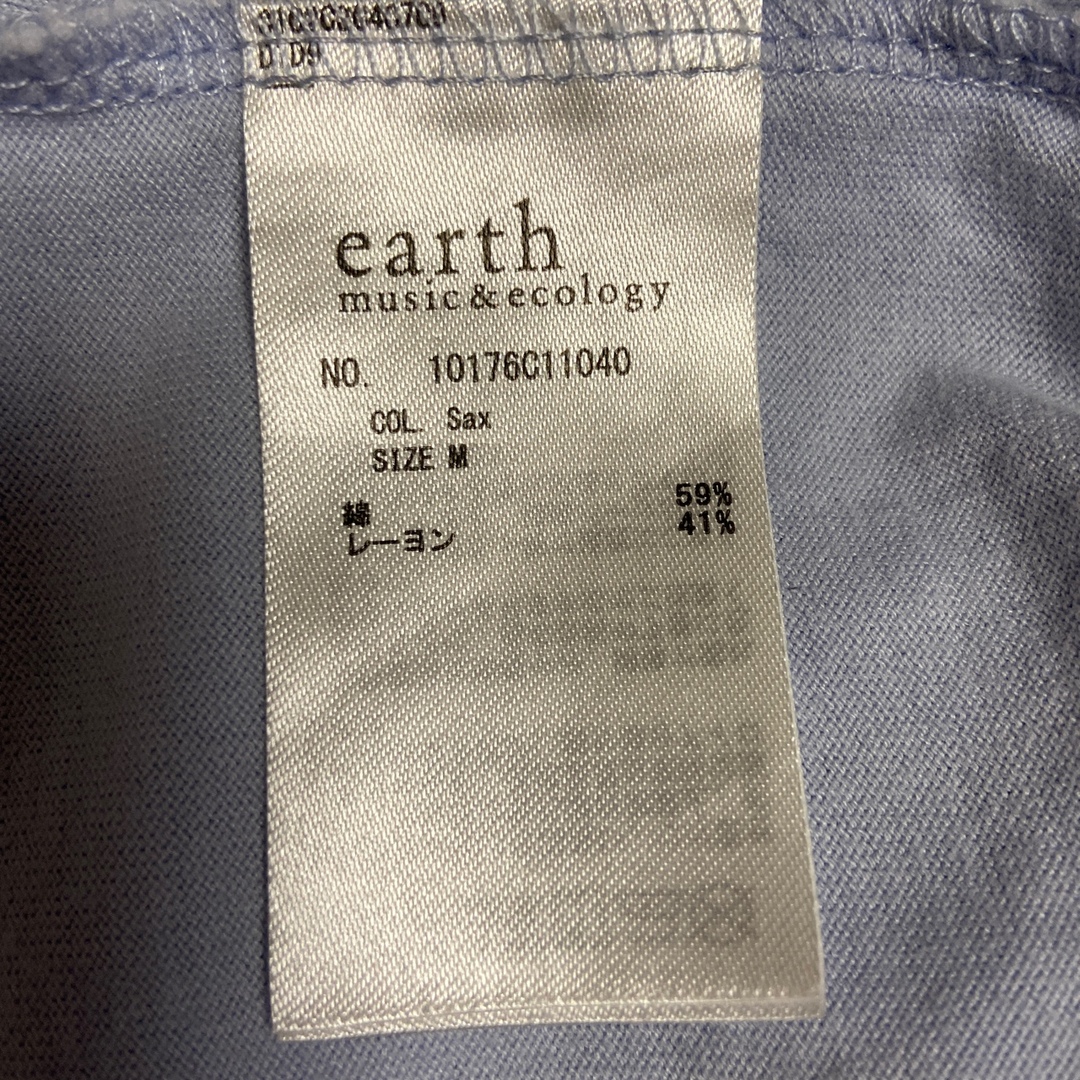 earth music & ecology(アースミュージックアンドエコロジー)のearth music & ecology 半袖Tシャツ 水色 M レディースのトップス(Tシャツ(半袖/袖なし))の商品写真