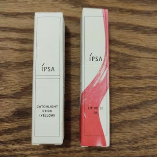 イプサ(IPSA)のIPSA　イプサ　キャッチライトスティック　オマケあり　イエロー(フェイスカラー)