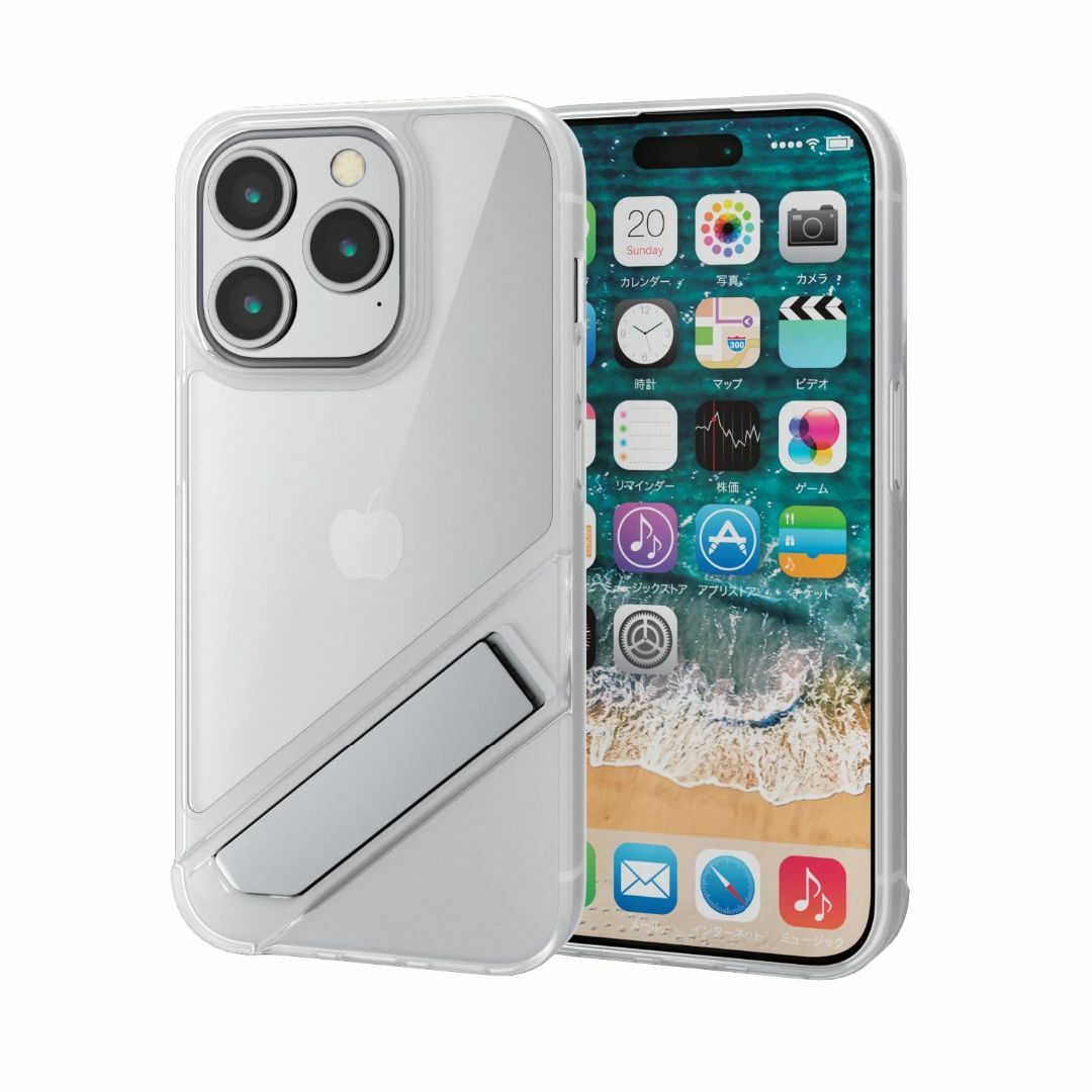 【数量限定】エレコム iPhone15 Pro ケース スタンド付き 縦置き・横