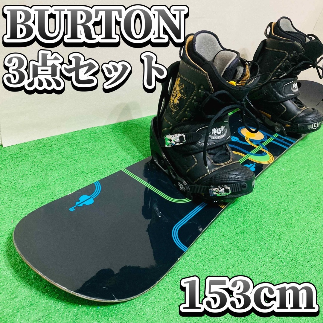 スノーボード　三点セット　レディース　BURTON k2 SALOMON 豪華