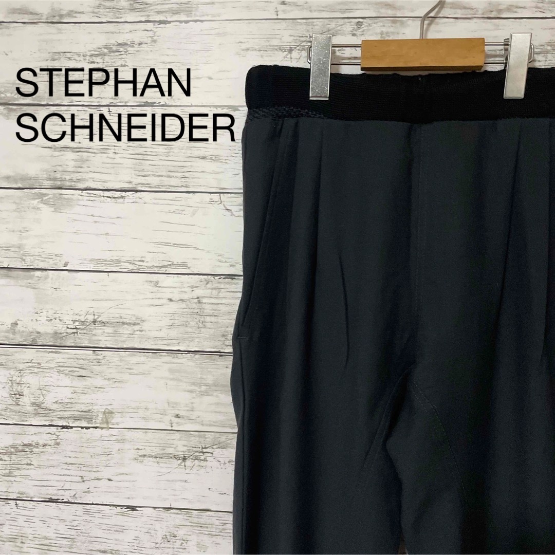 STEPHAN SCHNEIDER ウールレイヤードリブパンツ お洒落 グレー