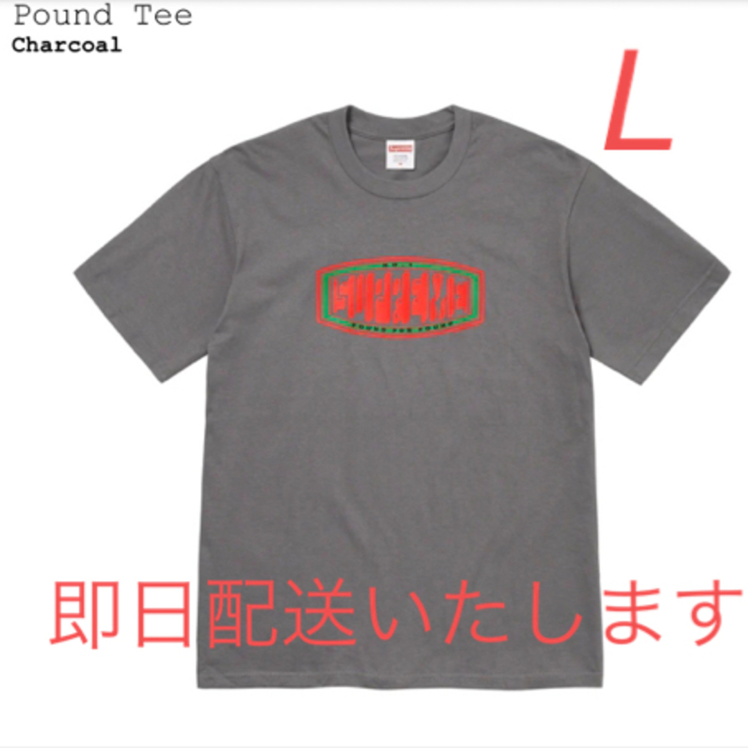 Supreme(シュプリーム)のSupreme Pound Tee チャコール メンズのトップス(Tシャツ/カットソー(半袖/袖なし))の商品写真